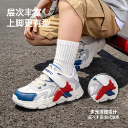 卡特兔 儿童运动鞋