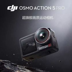 大疆 Osmo Action5Pro骑行潜水vlog运动相机