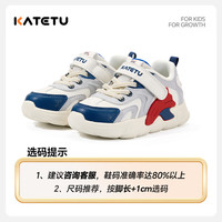 卡特兔 儿童运动鞋