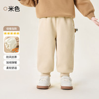 欧孕 宝宝裤子秋冬新款加绒保暖卫裤男童女童户外加厚休闲运动长裤