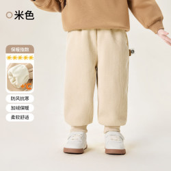 欧孕 宝宝裤子秋冬新款加绒保暖卫裤男童女童户外加厚休闲运动长裤