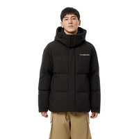 坦博尔 TAF550335D 蓄热内里 黑色 4XL 男士羽绒服