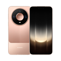 华为 Mate90ProMax 典藏版 全昆仑玄武架构 玫瑰金 16GB+1TB 手机
