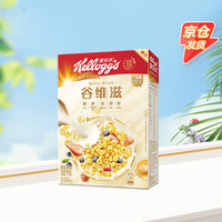 家乐氏 谷维滋 即食谷物 175g