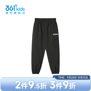 361° K6243701 针织加厚长裤 经典黑 150cm
