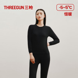 三枪 秋衣秋裤情侣纯棉抗静电保暖舒肤棉舒适圆领长袖长裤保暖内衣套装 女 黑（圆领） 2XL