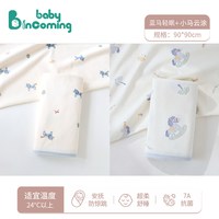 移动端：baby incoming 蓓茵可包单初生婴儿纯棉产房四季两条装襁褓巾包巾大尺寸新生包被