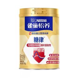 雀巢 怡养 糖律配方 成人奶粉 690g