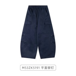 MUCMUKN 透气 儿童长裤