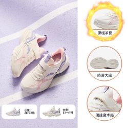 安踏 轻便软底 儿童跑鞋