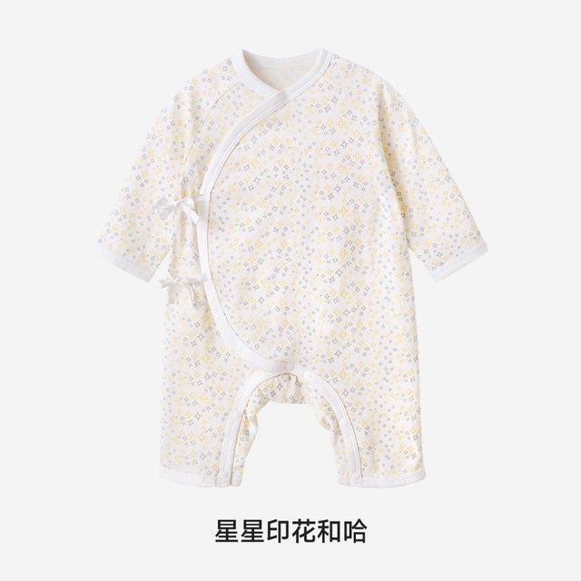 移动端：英氏 10095047 婴儿连体衣 对襟款 星辰 66cm