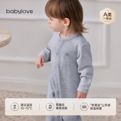 Babylove 婴儿连体衣秋冬蚕丝羊绒宝宝保暖睡衣居家保暖哈衣头等舱