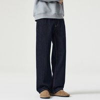 移动端：KUVINE 原牛宽松直筒cleanfit极简牛仔裤男款美式复古原色阔腿长裤