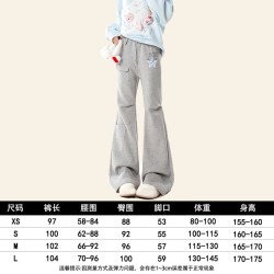 自然涩 灰色休闲喇叭裤女2026新款长裤子春秋显瘦运动微喇卫裤冬季
