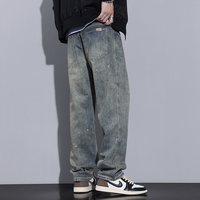 移动端：KUVINE 美式高街复古怀旧水洗泼墨牛仔裤男款宽松直筒vibe阔腿长裤