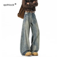 移动端：QOTRIOCK 美式复古竹节纹弯刀牛仔裤男女秋季水洗做旧休闲裤宽松廓形阔腿裤