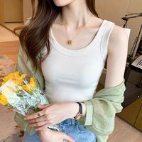 梦春婷 遮副乳 女士吊带背心