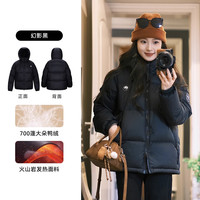 移动端、88VIP：熊猫 明星同款熊猫羽绒服女三防科技2025冬季保暖面包服外套