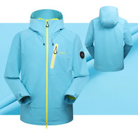 探路者 山行2.0外套 三防面料 冰湖蓝 160/XS