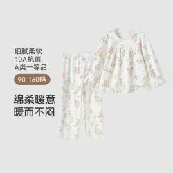 英氏 儿童磨毛锁温10A抑菌睡衣居家服套保暖内衣秋冬款