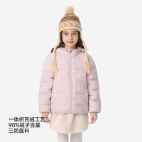 英氏 轻薄款羽绒外套儿童连帽羽绒服秋冬新品
