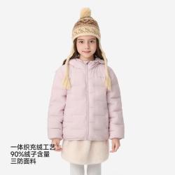 英氏 轻薄款羽绒外套儿童连帽羽绒服秋冬新品