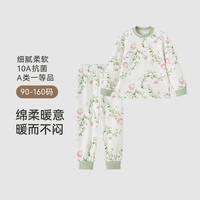 英氏 儿童磨毛锁温10A抑菌睡衣居家服套保暖内衣秋冬款