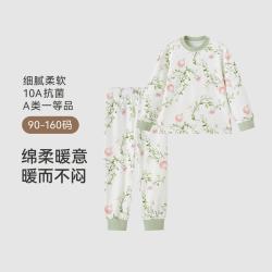 英氏 儿童磨毛锁温10A抑菌睡衣居家服套保暖内衣秋冬款