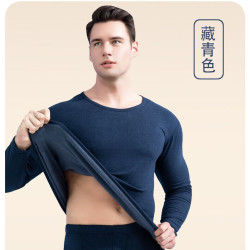 宜而爽 貂绒保暖套装山羊绒蚕丝秋冬裤子圆领上衣男女同款情侣秋衣秋裤 男款 L
