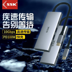 SSK 飚王（SSK）type-c扩展坞usb拓展坞电脑USB-C转HDMI转换器usb分线器 4合1 10GHub 2A+2C带PD SC109