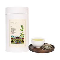 二三知己 张家界莓茶龙须芽尖 50g罐装 绿茶