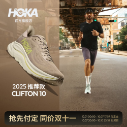 HOKA 新款秋季男款克利夫顿 10运动跑步鞋CLIFTON 10轻量支撑回弹耐磨 亚麻色/岩石灰  2025推荐款 41
