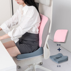 魅森 久坐孕妇镂空美臀坐垫