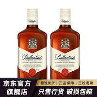 宅家食光：百龄坛 Ballantine`s）Ballantine's 百龄坛特醇威士忌进口洋酒烈酒保乐力加 一瓶一码 百龄坛特醇500mL2瓶