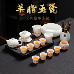 羊脂玉白瓷中式家用精致泡茶悬停盖碗茶壶茶杯功夫茶具礼盒套装
