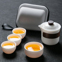 旅行茶具便捷式快客杯个人户外功夫茶杯3杯4杯随身泡茶壶套装