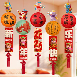 2026马年小红纸灯笼挂饰新年味氛围装饰商场树上蜂窝挂件客厅布置
