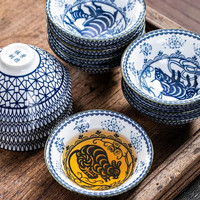 CIYUNDONGFANG/瓷韵东方陶瓷青花茶杯斗笠杯功夫茶具品茗杯主人杯