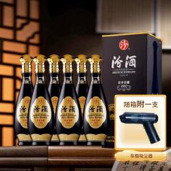汾酒 清香荣耀1952 清香型白酒53度500mL*6瓶中秋送礼