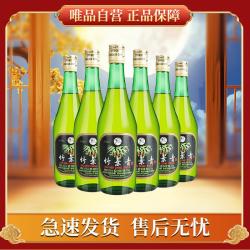 汾酒 竹叶青45度露酒 养生酒 玻竹475ml*6瓶