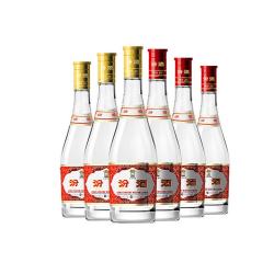 汾酒 清香型白酒度 475mL42红盖*3+53度黄盖*3