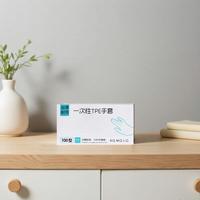 清洁收纳:恬舒 一次性tpe加厚TPE食品级手套 盒装