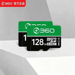 360 SD存储卡  摄像头 专用TF卡  Class10 高速 大容量  64G