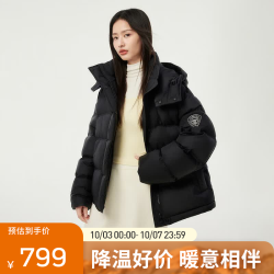 坦博尔 羽绒服女宽松短款小个子秋冬可脱卸帽秋冬运动保暖外套