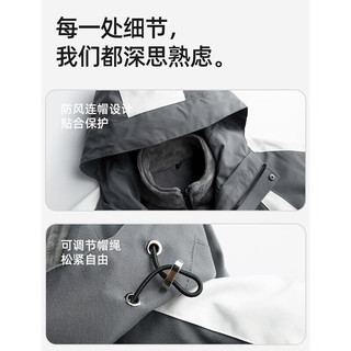 马克华菲 三合一可拆卸冲锋衣 黑白色 XL