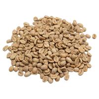 美喜啡 坦桑尼亚阿拉比卡水洗生咖啡豆 500g