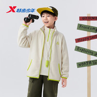 特步 儿童防风保暖拉链摇粒绒外套