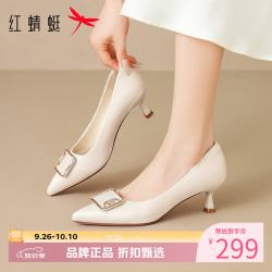红蜻蜓 女鞋镶钻方扣高跟鞋 尖头细跟小皮鞋百搭优雅休闲女士一脚蹬单鞋