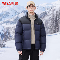 YAYA 鸭鸭（YAYA）羽绒服男女同款短款立领厚款保暖高蓬松冬季新款情侣面包服外套 藏蓝色 5XL 190(建议185-200斤)
