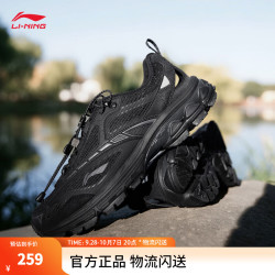 李宁 扶摇2.0跑步鞋 男款黑色42